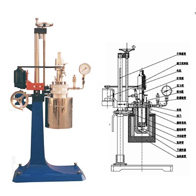 升降反應(yīng)釜